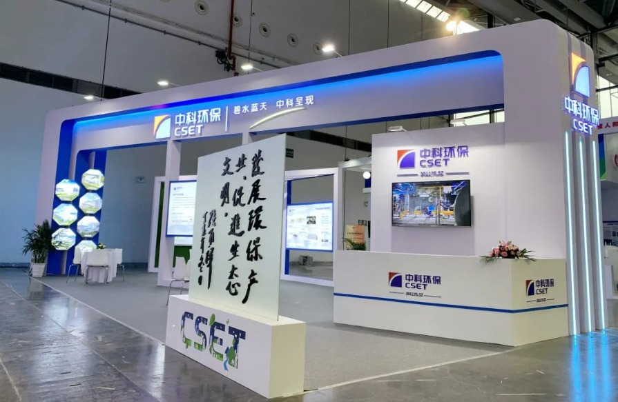 微信圖片_20230301133846.jpg